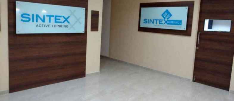 Reliance–ACRE & Welspun are leading contenders to acquire bankrupt Sintex Industries.jpg