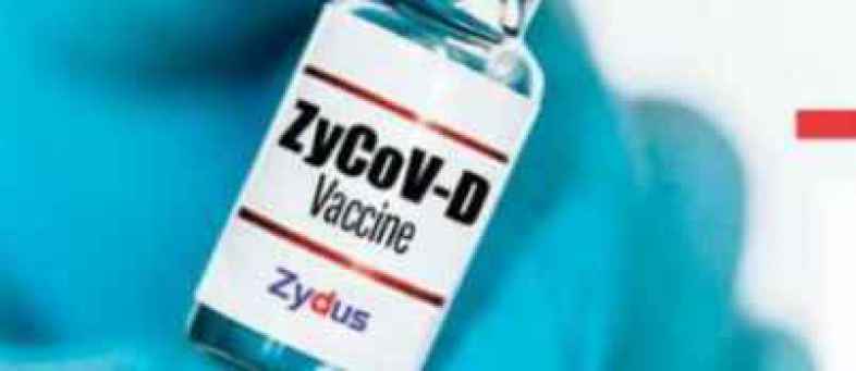 Zydus's ZyCoV-D will come in late May ... Know how many doses to take.jpg Zydus's ZyCoV-D will come in late May ... Know how many doses to take.jpg