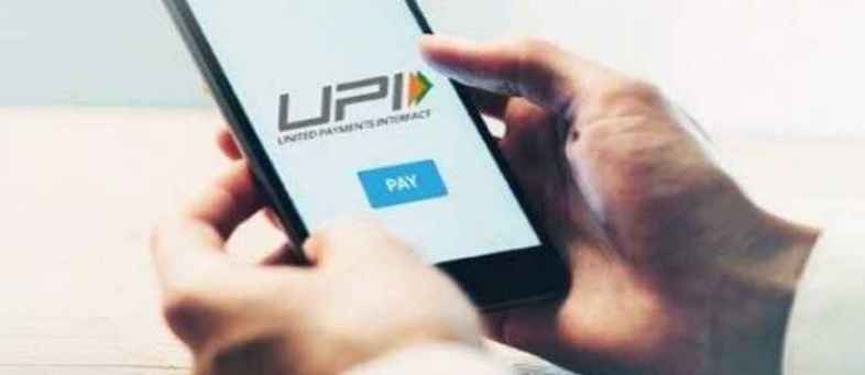 UAE Can pay using BHIM UPI, NPCI ties up with UAE's Mashreq to launch UPI.jpg