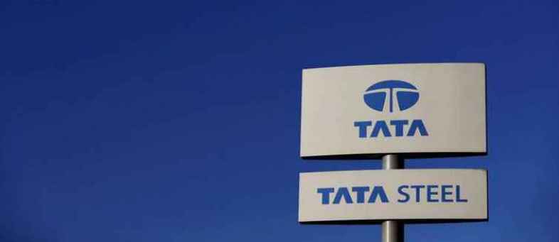 Tata Steel.jpg Tata Steel.jpg