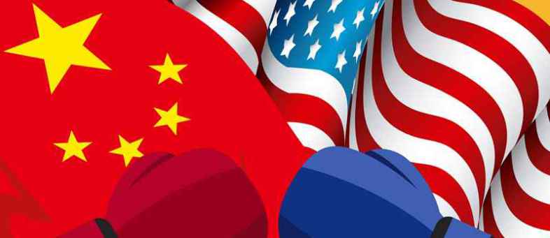 Senate passes bill to boost US science and tech innovation to compete with China.jpg Senate passes bill to boost US science and tech innovation to compete with China.jpg