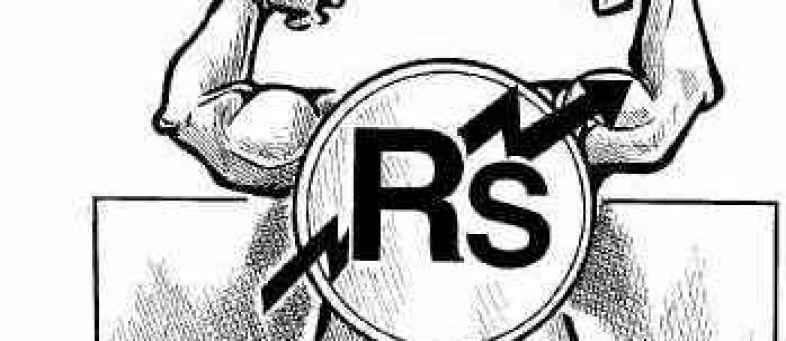 Currency Rupee 190626 Image.jpg Currency Rupee 190626 Image.jpg