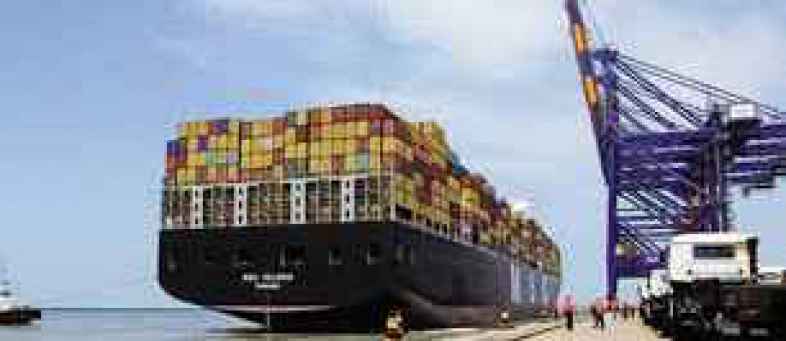 Adani moves container cargo from Haldia to Patna.jpg Adani moves container cargo from Haldia to Patna.jpg