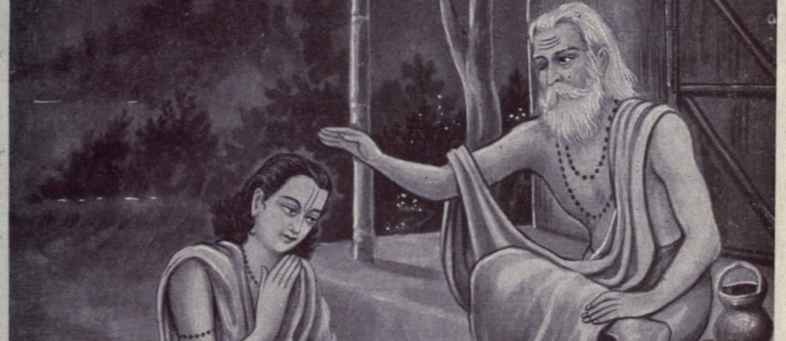 All you need to know about Guru Purnima.jpg All you need to know about Guru Purnima.jpg