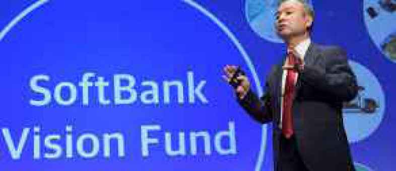 Soft bank.jpg Soft bank.jpg