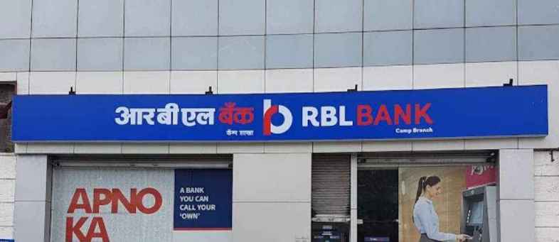 RBL Bank.jpg RBL Bank.jpg