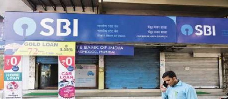 SBI Scheme.jpg SBI Scheme.jpg