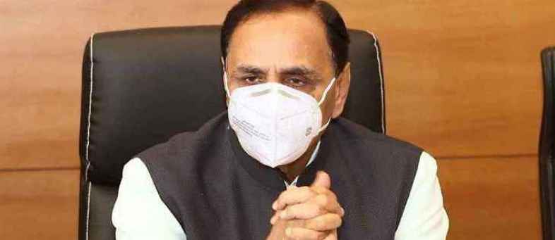 Gujarat government's decision to cut spending to declining revenue due to Corona.jpg Gujarat government's decision to cut spending to declining revenue due to Corona.jpg