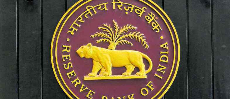 RBI increased RTGS timing from today.jpg RBI increased RTGS timing from today.jpg