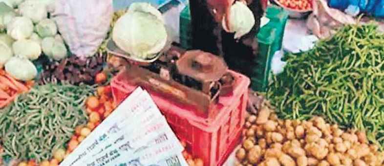 Retail Inflation Jumps To Six Month High Of 5.59% In Dec On Sharp Rise In Food Prices.jpg