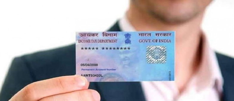 Pan Card.jpg Pan Card.jpg