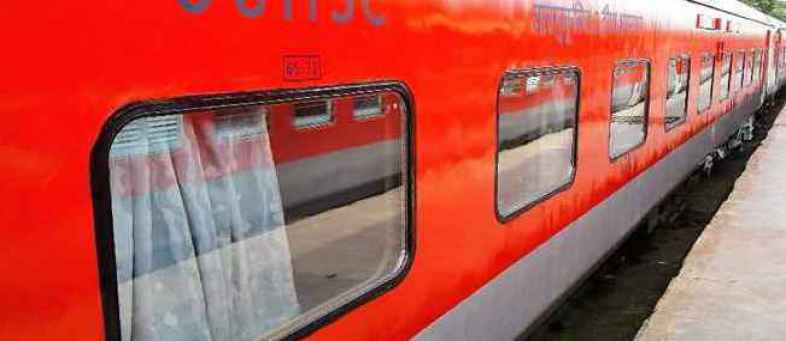train_image_660-1.jpg train_image_660-1.jpg
