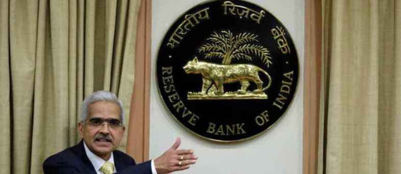 RBI Governor Shaktikanta Das extends loan moratorium period by 3 months to August 31.jpg RBI Governor Shaktikanta Das extends loan moratorium period by 3 months to August 31.jpg