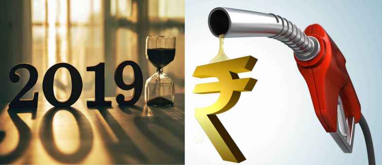 Petrol price hiked by Rs 6.3 and diesel by Rs 5.1 in 2019.jpg Petrol price hiked by Rs 6.3 and diesel by Rs 5.1 in 2019.jpg