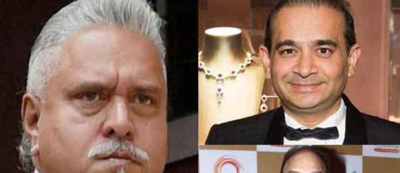 mallya-nirav-mehul-1524619360.jpg mallya-nirav-mehul-1524619360.jpg