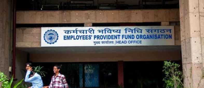 Recruitment for 280 posts in EPFO fell out - 7 pay salaries will be paid.jpg Recruitment for 280 posts in EPFO fell out - 7 pay salaries will be paid.jpg