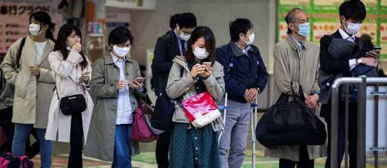 Japan region announced emergency seeking to curb Coronavirus.jpg Japan region announced emergency seeking to curb Coronavirus.jpg
