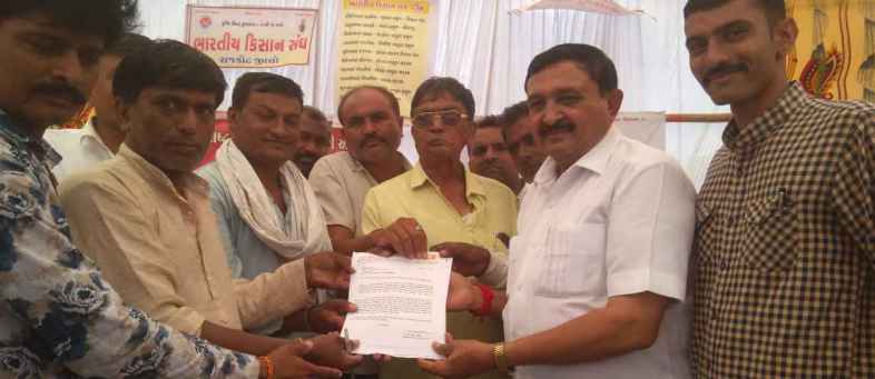 Dk sakhiya.jpg Dk sakhiya.jpg