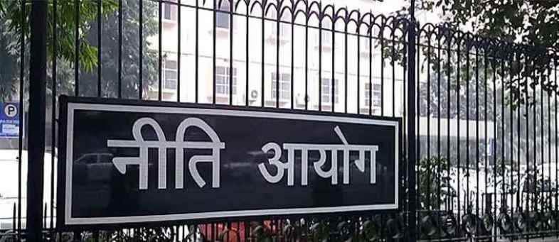 Recommendation made by the Niti Aayog for privatization of 3 banks.jpg Recommendation made by the Niti Aayog for privatization of 3 banks.jpg