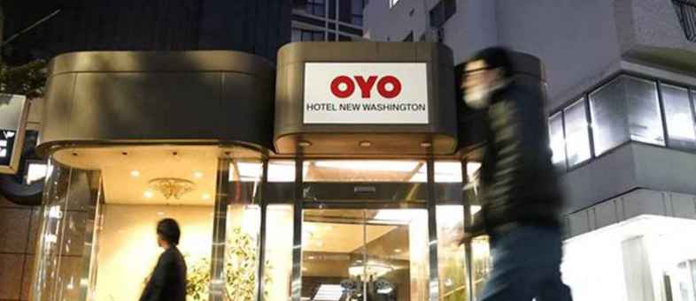 Oyo to halve China workforce as corona virus takes toll.jpg Oyo to halve China workforce as corona virus takes toll.jpg
