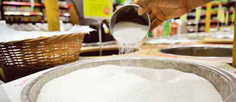 Sugar Mills exports reach 37 lakh tonnes in 2018-19 marketing year govt.jpg Sugar Mills exports reach 37 lakh tonnes in 2018-19 marketing year govt.jpg