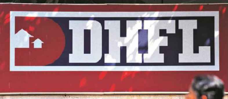 DHFL.jpg DHFL.jpg