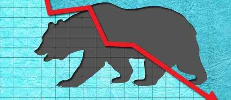Nifty likely to remain soft.jpg Nifty likely to remain soft.jpg