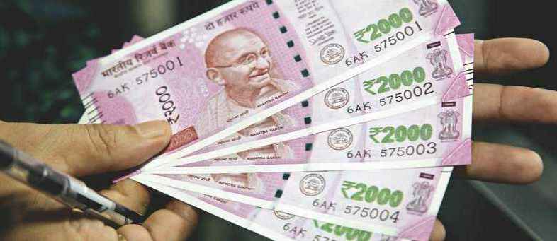 Currency Rupee 190318 Image.jpg Currency Rupee 190318 Image.jpg