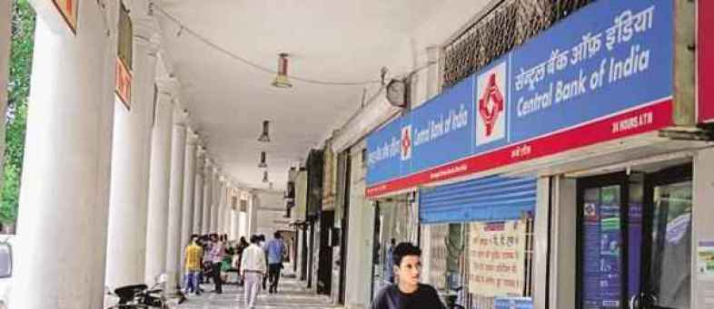 central bank of india.jpg central bank of india.jpg