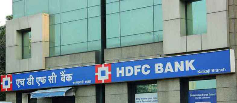 HDFC-Bank-increased-rates-by-up-to-10-bps-across-loan-tenures.jpg