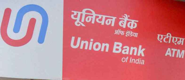Union Bank of India.jpg Union Bank of India.jpg