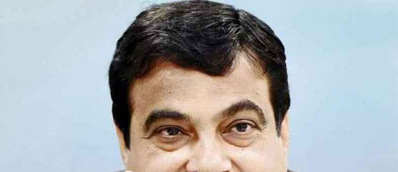 nitin-gadkari-1454858355.jpg nitin-gadkari-1454858355.jpg
