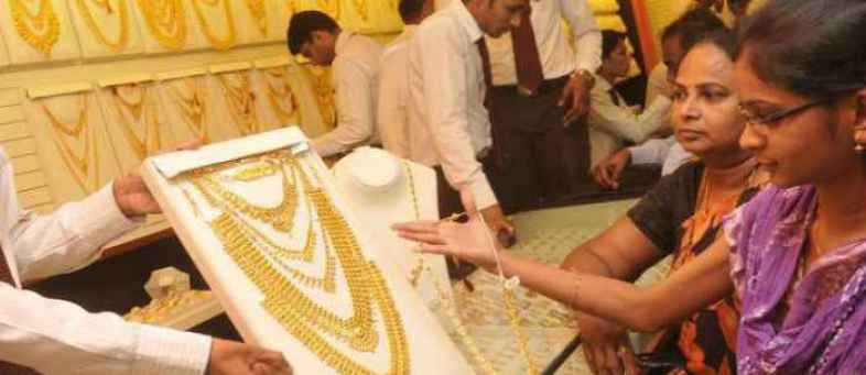 Gold Shopping.jpg Gold Shopping.jpg