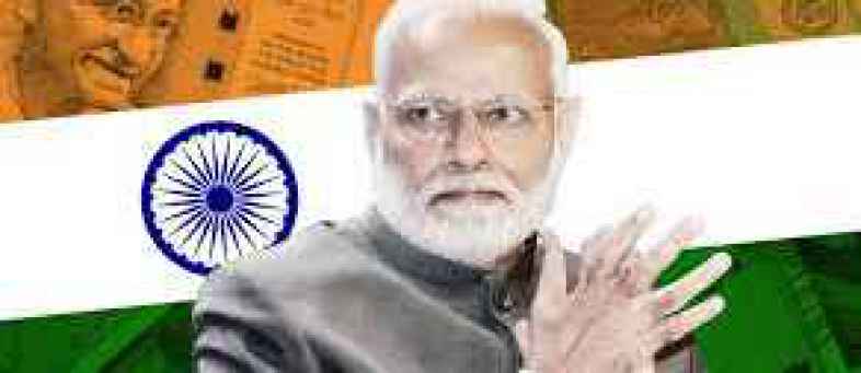 Modi.jpg Modi.jpg