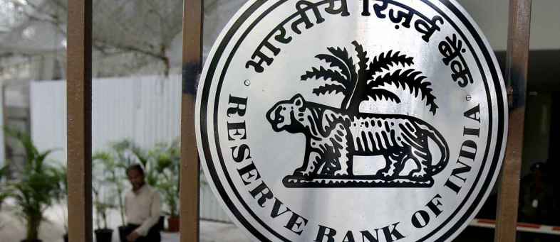 RBI fines 4 banks including PNB, UCO bank.jpg RBI fines 4 banks including PNB, UCO bank.jpg