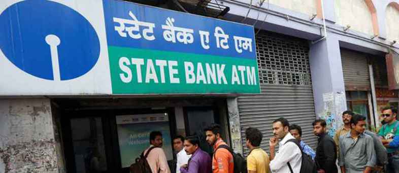 sbi1.jpg sbi1.jpg