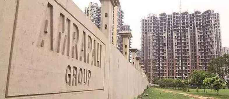 House On Sale, Noida, NBCC, Residential Units, Commercial Units,.jpg House On Sale, Noida, NBCC, Residential Units, Commercial Units,.jpg