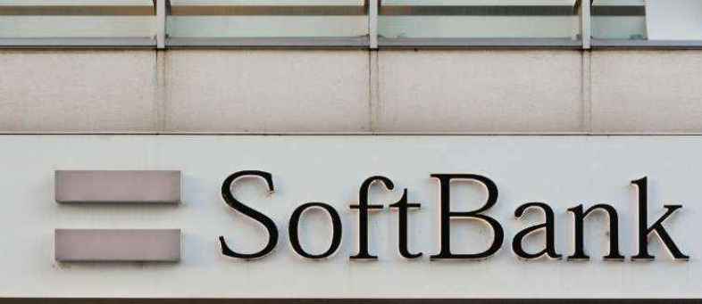 Dailyhunt in early talks to raise funds from SoftBank.jpg Dailyhunt in early talks to raise funds from SoftBank.jpg