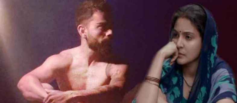 Virat Kohli social media trolled over shirtless photo.jpg Virat Kohli social media trolled over shirtless photo.jpg