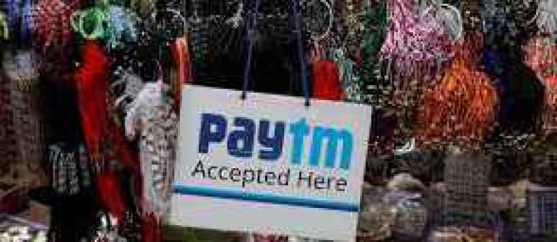 Paytm in talks.jpg Paytm in talks.jpg
