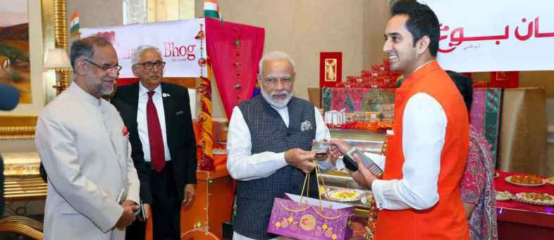 PM Modi on UAE tour, Launches RuPay card.jpg PM Modi on UAE tour, Launches RuPay card.jpg