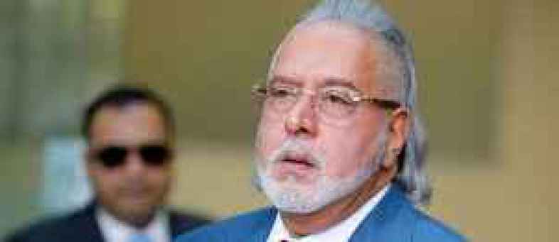 Mallya.jpg Mallya.jpg