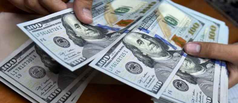 US Dollar hit a two year low in global market.jpg US Dollar hit a two year low in global market.jpg