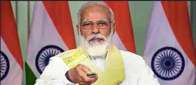 pm modi.jpg pm modi.jpg