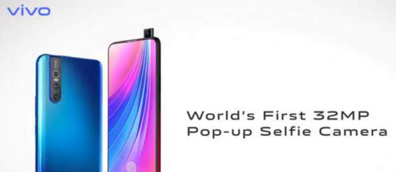 Vivo V15.jpg Vivo V15.jpg