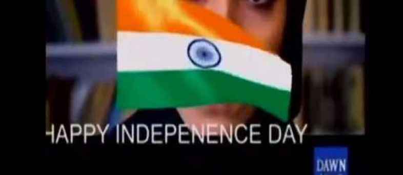 Pakistan’ News Channel Dawn Hacked, shows Indian tricolour flag.jpg Pakistan’ News Channel Dawn Hacked, shows Indian tricolour flag.jpg