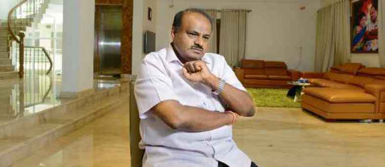 IMA Jewels scandal Karnataka CM sets up SIT to probe.jpg IMA Jewels scandal Karnataka CM sets up SIT to probe.jpg