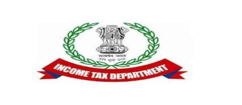 Income tax department.jpg Income tax department.jpg