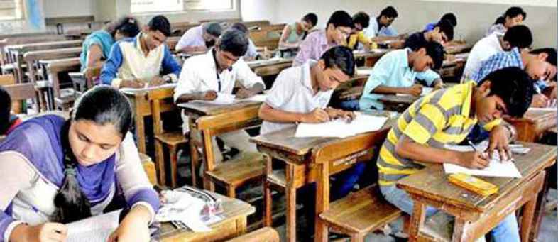 bihar-board-students.jpg bihar-board-students.jpg
