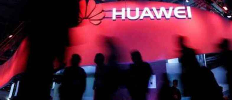 Huawei.jpg Huawei.jpg